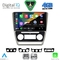 DIGITAL IQ RSG 6595SL_CPA (10inc) MULTIMEDIA TABLET for SKODA OCTAVIA 5 mod. 2005-2012 (SILVER)