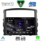 DIGITAL IQ RSG 6446_CPA (9inc) MULTIMEDIA TABLET for MITSUBISHI PAJERO mod. 2006-2013