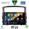 DIGITAL IQ RSG 6446_CPA (9inc) MULTIMEDIA TABLET for MITSUBISHI PAJERO mod. 2006-2013