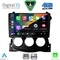 DIGITAL IQ RSG 6479_CPA (9inc) MULTIMEDIA TABLET for NISSAN 370Z mod. 2009-2012