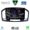 DIGITAL IQ RSG 6491BL_CPA (9inc) MULTIMEDIA TABLET for OPEL INSIGNIA mod.2008-2013 (BLACK)