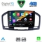 DIGITAL IQ RSG 6491BL_CPA (9inc) MULTIMEDIA TABLET for OPEL INSIGNIA mod.2008-2013 (BLACK)
