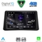 DIGITAL IQ RSG 6496_CPA (9inc) MULTIMEDIA TABLET for OPEL MOKKA mod. 2012-2015