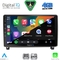 DIGITAL IQ RSG 6517_CPA (9inc) MULTIMEDIA TABLET for PEUGEOT 407 mod. 2004-2011