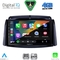 DIGITAL IQ RSG 6551_CPA (9inc) MULTIMEDIA TABLET for RENAULT KOLEOS mod. 2006-2016