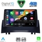 DIGITAL IQ RSG 6555_CPA (9inc) MULTIMEDIA TABLET for RENAULT MEGANE 2 mod. 2002-2008