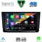 DIGITAL IQ RSG 6573_CPA (9inc) MULTIMEDIA TABLET for SEAT ARONA - IBIZA mod. 2018-2026