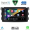 DIGITAL IQ RSG 6621_CPA (9inc) MULTIMEDIA TABLET for SMART mod. 2007-2010