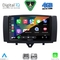 DIGITAL IQ RSG 6622_CPA (9inc) MULTIMEDIA TABLET for SMART (451) mod. 2010-2015