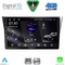 DIGITAL IQ RSG 6659_CPA (9inc) MULTIMEDIA TABLET for SUBARU IMPREZA mod. 2002-2008