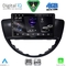 DIGITAL IQ RSG 6660_CPA (9inc) MULTIMEDIA TABLET for SUBARU TRIBECA mod. 2007-2014