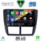 DIGITAL IQ RSG 6662_CPA (9inc) MULTIMEDIA TABLET for SUBARU FORESTER - IMPREZA - XV mod. 2008-2013