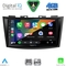 DIGITAL IQ RSG 6685_CPA (9inc) MULTIMEDIA TABLET for SUZUKI SWIFT mod. 2011-2016