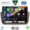 DIGITAL IQ RSG 6572_CPA (9inc) MULTIMEDIA TABLET for SEAT IBIZA mod. 2012-2015
