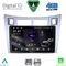 DIGITAL IQ RSG 6736SL_CPAA (9inc) MULTIMEDIA TABLET for TOYOTA YARIS mod. 2006-2011 (SILVER)