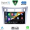 DIGITAL IQ RSG 6736SL_CPAA (9inc) MULTIMEDIA TABLET for TOYOTA YARIS mod. 2006-2011 (SILVER)