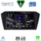 DIGITAL IQ RSG 6750_CPA (10inc) MULTIMEDIA TABLET for VW PASSAT mod. 2016-2022