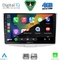 DIGITAL IQ RSG 6764_CPA (10inc) MULTIMEDIA TABLET for VW PASSAT mod. 2010-2015
