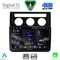 DIGITAL IQ RSG 6767_CPA CLIMA (10inc) MULTIMEDIA TABLET for VW TOURAN mod. 2003-2010