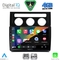 DIGITAL IQ RSG 6767_CPA CLIMA (10inc) MULTIMEDIA TABLET for VW TOURAN mod. 2003-2010