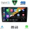 DIGITAL IQ RSG 6704SL_CPA (9inc) MULTIMEDIA TABLET for TOYOTA AVENSIS (T25) mod. 2003-2009 (SILVER)