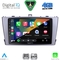 DIGITAL IQ RSG 6705SL_CPA (9inc) MULTIMEDIA TABLET for TOYOTA AVENSIS (T27) mod. 2009-2015 (SILVER)