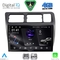 DIGITAL IQ RSG 6710_CPA (9inc) MULTIMEDIA TABLET for TOYOTA COROLLA mod. 1992-1997