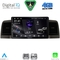 DIGITAL IQ RSG 6712BL_CPA (9inc) MULTIMEDIA TABLET for TOYOTA COROLLA mod. 2001-2006 (BLACK)