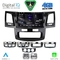 DIGITAL IQ RSG 6720_CPA (9inc) MULTIMEDIA TABLET for TOYOTA HILUX mod. 2005-2016