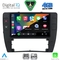 DIGITAL IQ RSG 6749_CPA  (9inc) MULTIMEDIA TABLET for VW PASSAT mod. 2000-2005