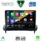 DIGITAL IQ RSG 6783_CPA (9inc) MULTIMEDIA TABLET for VOLVO C30 - S40 mod. 2005-2013