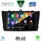 DIGITAL IQ RSG 6705BL_CPA (9inc) MULTIMEDIA TABLET for TOYOTA AVENSIS (T27) mod. 2009-2015 (BLACK)