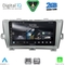 DIGITAL IQ RSD 1726SL_CPA (9inc) MULTIMEDIA TABLET for TOYOTA PRIUS mod. 2009-2015 (SILVER)