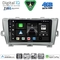 DIGITAL IQ BXK 19726SL_CPAA (9inc) MULTIMEDIA TABLET for TOYOTA PRIUS mod. 2009-2015 (SILVER)