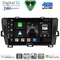 DIGITAL IQ BXK 19726BL_CPAA (9inc) MULTIMEDIA TABLET for TOYOTA PRIUS mod. 2009-2015 (BLACK)