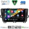 DIGITAL IQ BXK 19726BL_CPAA (9inc) MULTIMEDIA TABLET for TOYOTA PRIUS mod. 2009-2015 (BLACK)