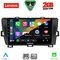 LENOVO LVD 2726BL_CPA (9inc) MULTIMEDIA TABLET for TOYOTA PRIUS mod. 2009-2015 (BLACK)