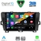 DIGITAL IQ RSD 1726BL_CPA (9inc) MULTIMEDIA TABLET for TOYOTA PRIUS mod. 2009-2015 (BLACK)