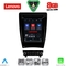 LENOVO SSW 10903_CPA TESLA STYLE for AUDI A3 mod. 2003-2012