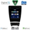 DIGITAL IQ BXF 7903_CPAA TESLA STYLE for AUDI A3 mod. 2003-2012