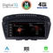 DIGITAL IQ MSG 8959_CPA (8.8") (CIC) MULTIMEDIA FOR BMW S.5 (E60) MOD. 2008-2011