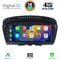 DIGITAL IQ MSG 8959_CPA (8.8") (CIC) MULTIMEDIA FOR BMW S.5 (E60) MOD. 2008-2011