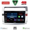LENOVO LVE 8084SL_CPAA (9inc) MULTIMEDIA TABLET for CITROEN C4  mod. 2004-2011 (SILVER)
