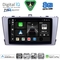 DIGITAL IQ BXK 20705SL_CPAA (9inc) MULTIMEDIA TABLET for TOYOTA AVENSIS (T27) mod. 2009-2015 (SILVER)