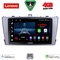 LENOVO LVE 8705SL_CPAA (9inc) MULTIMEDIA TABLET for TOYOTA AVENSIS (T27) mod. 2009-2015 (SILVER)
