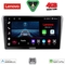LENOVO LVE 8704SL_CPAA (9inc) MULTIMEDIA TABLET for TOYOTA AVENSIS (T25) mod. 2003-2009 (SILVER)
