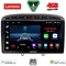 LENOVO LVE 8513GR_CPAA (9inc) MULTIMEDIA TABLET for PEUGEOT 308 mod.2007-2012 - RCZ mod.2009-2015  (GREY)