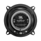 JBL STAGE3 58 (5.25" - 60W)