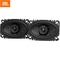 JBL STAGE3 648F (4"x 6" - 480W)