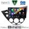 DIGITAL IQ BXF 17169_CPAA (9inc) MULTIMEDIA TABLET for FORD FOCUS mod. 1998-2004